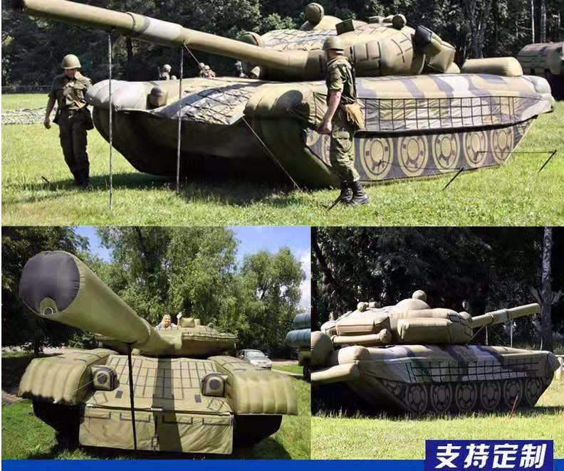 密云军事坦克车